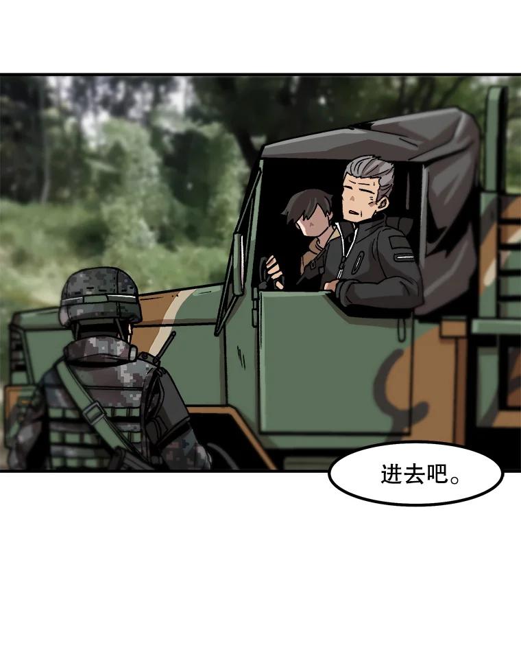 80.jpg