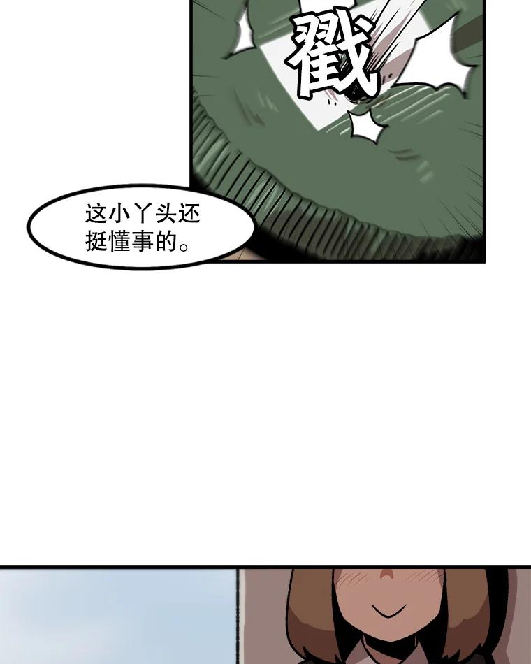 56.jpg