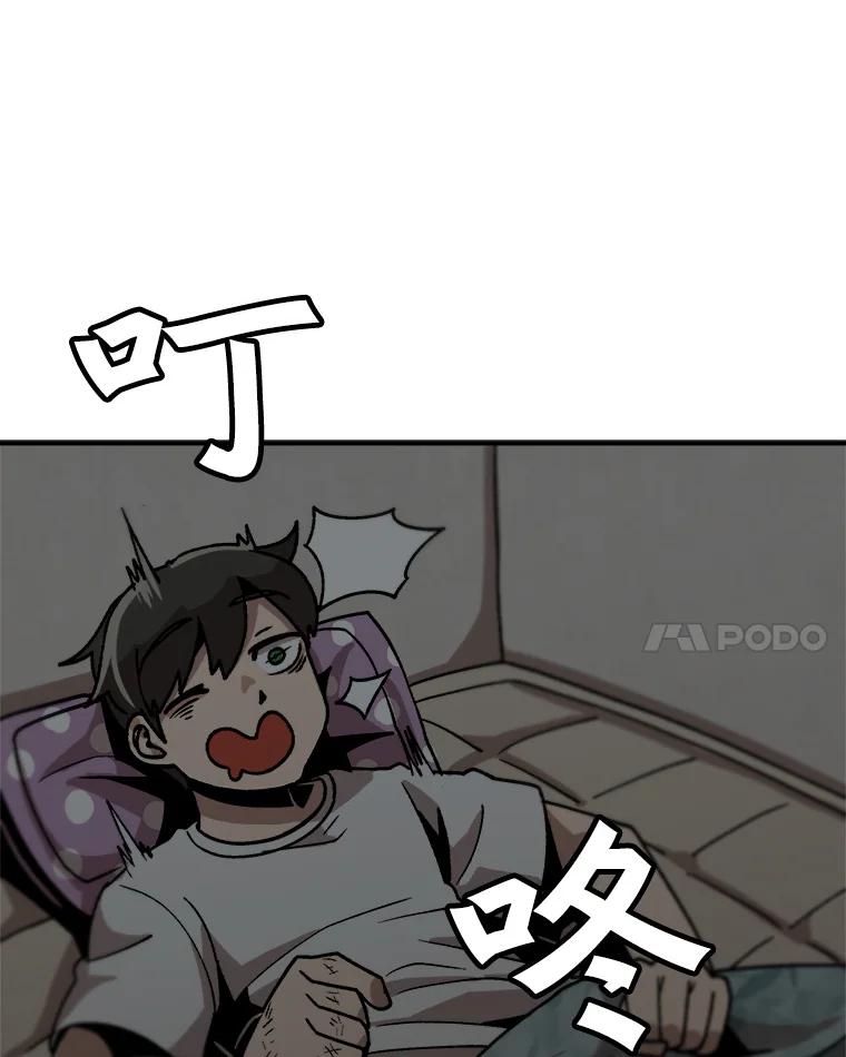 48.jpg