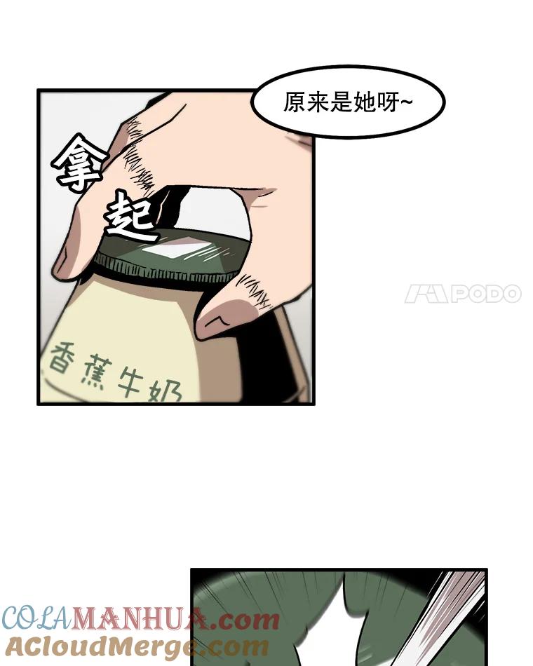 55.jpg