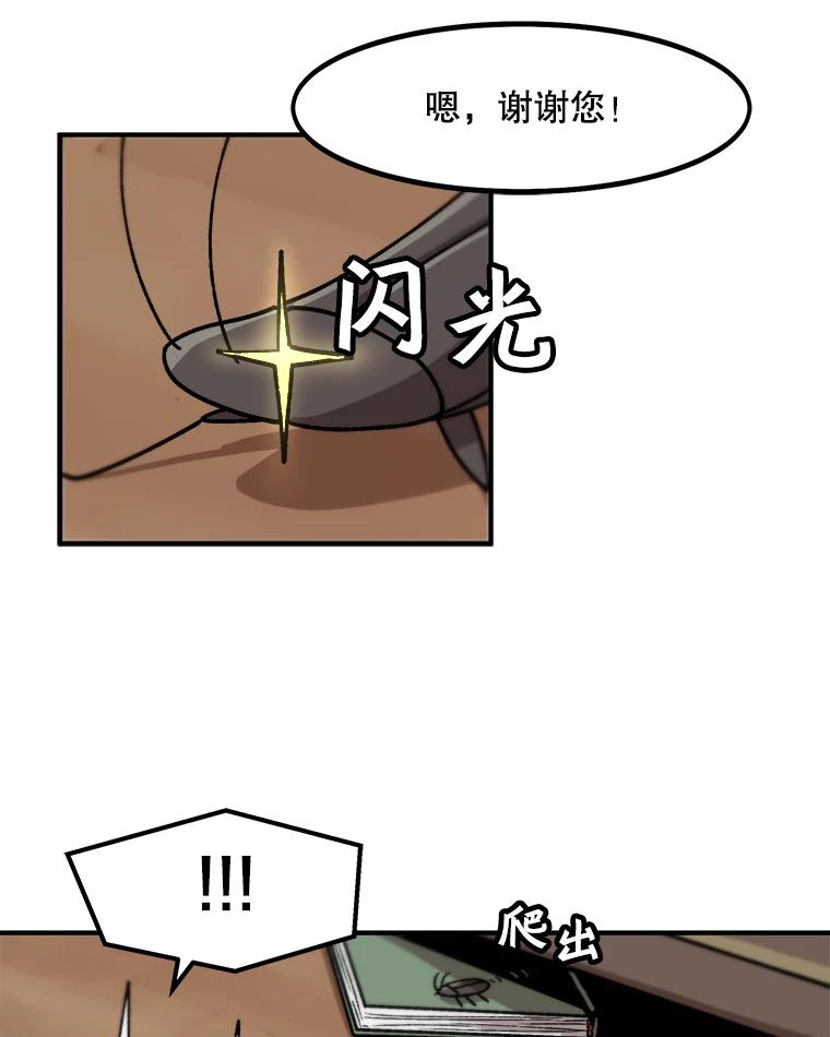 42.jpg