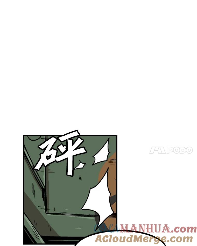 82.jpg