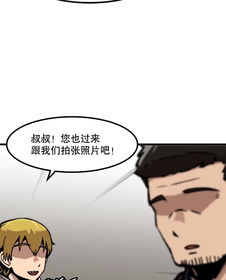 87.jpg