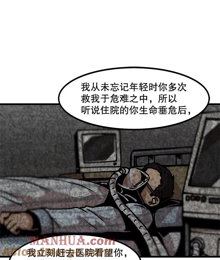 79.jpg