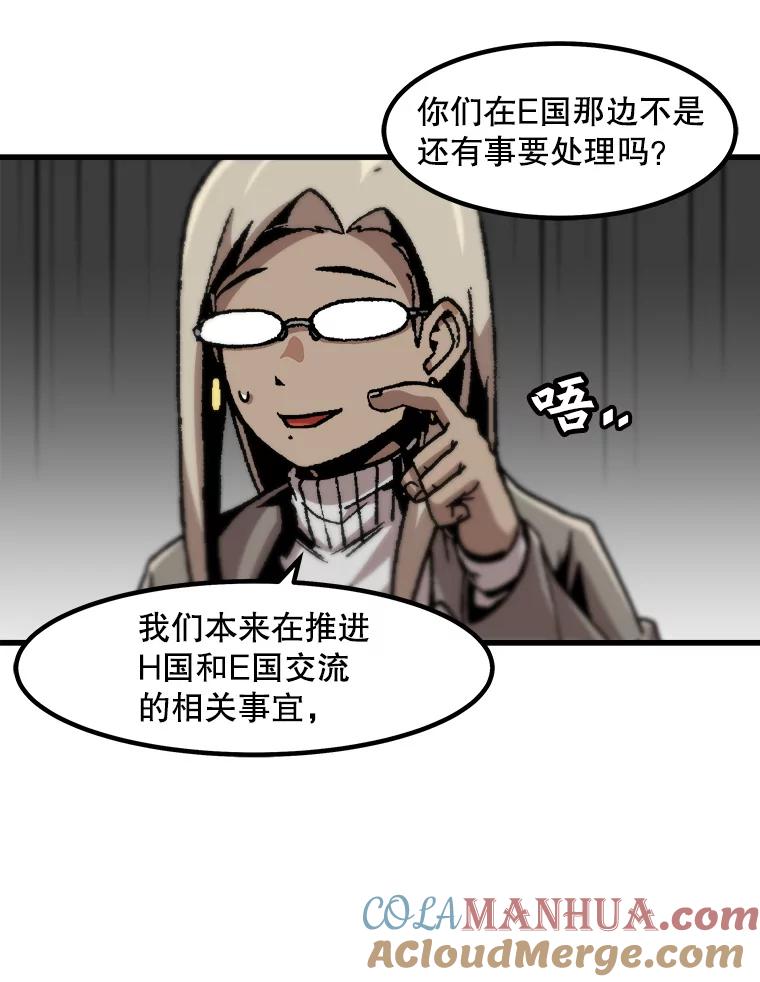 52.jpg