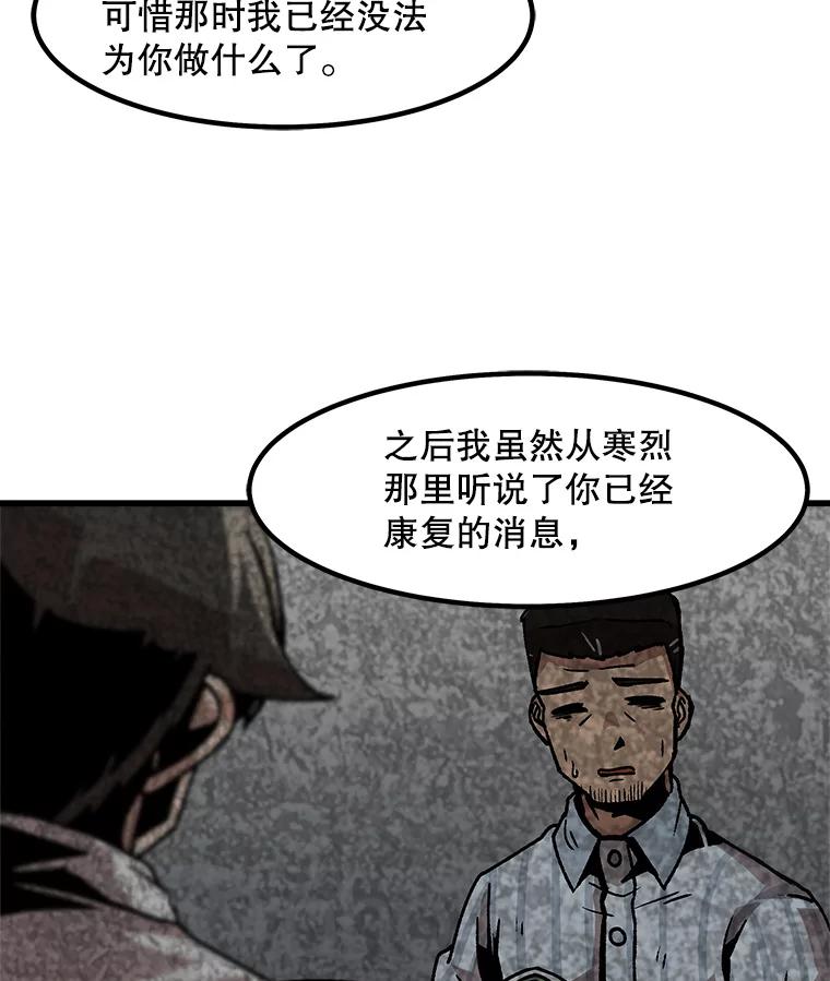 80.jpg
