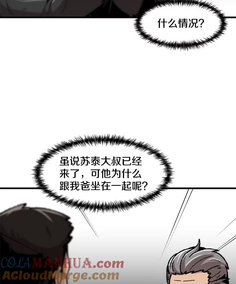73.jpg