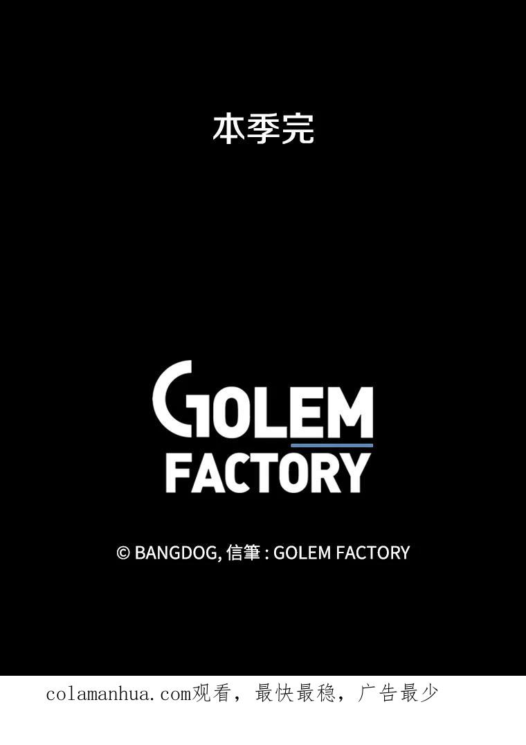 93.jpg