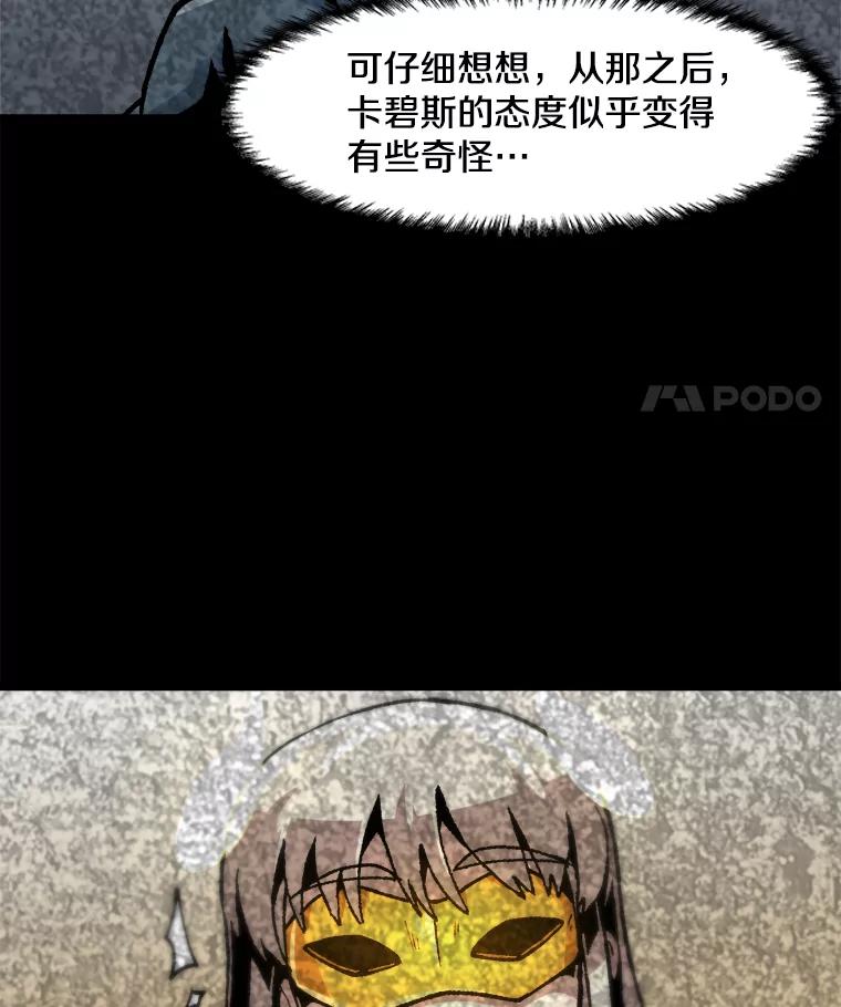 84.jpg