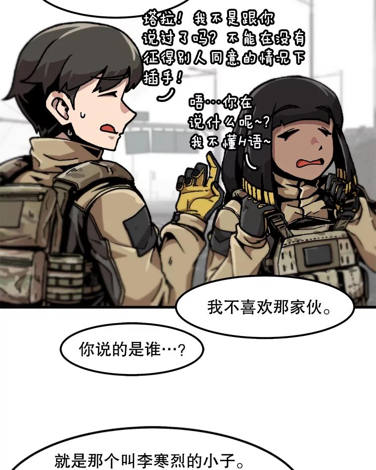 71.jpg
