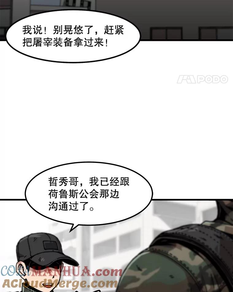 67.jpg