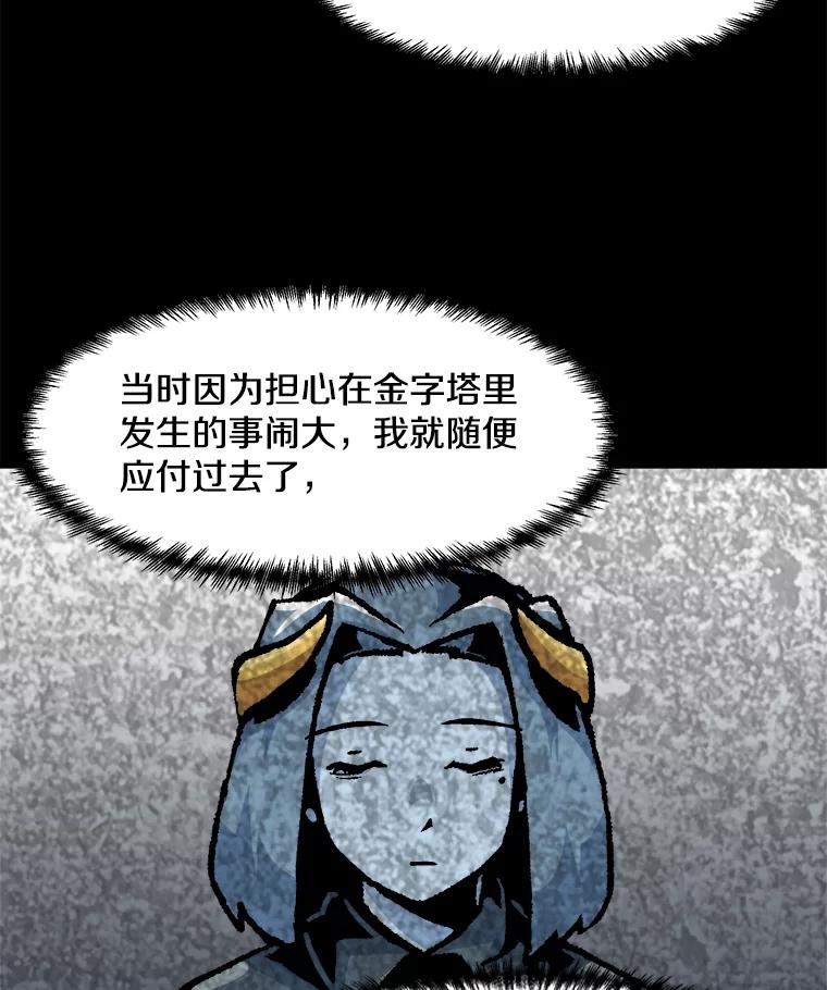 83.jpg