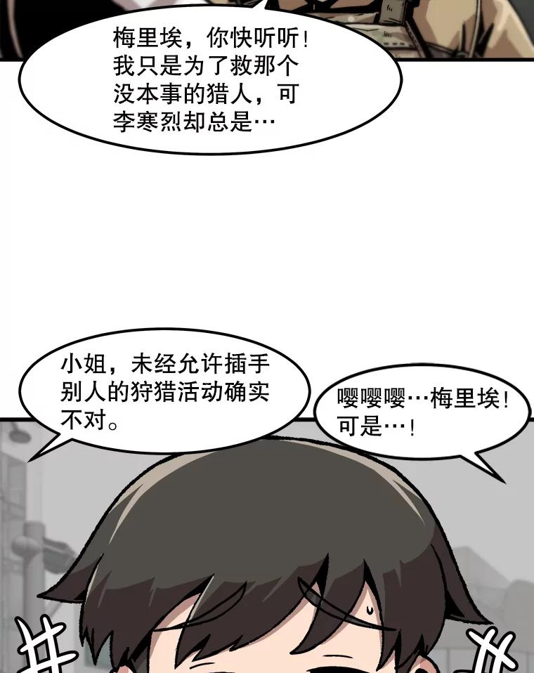 78.jpg