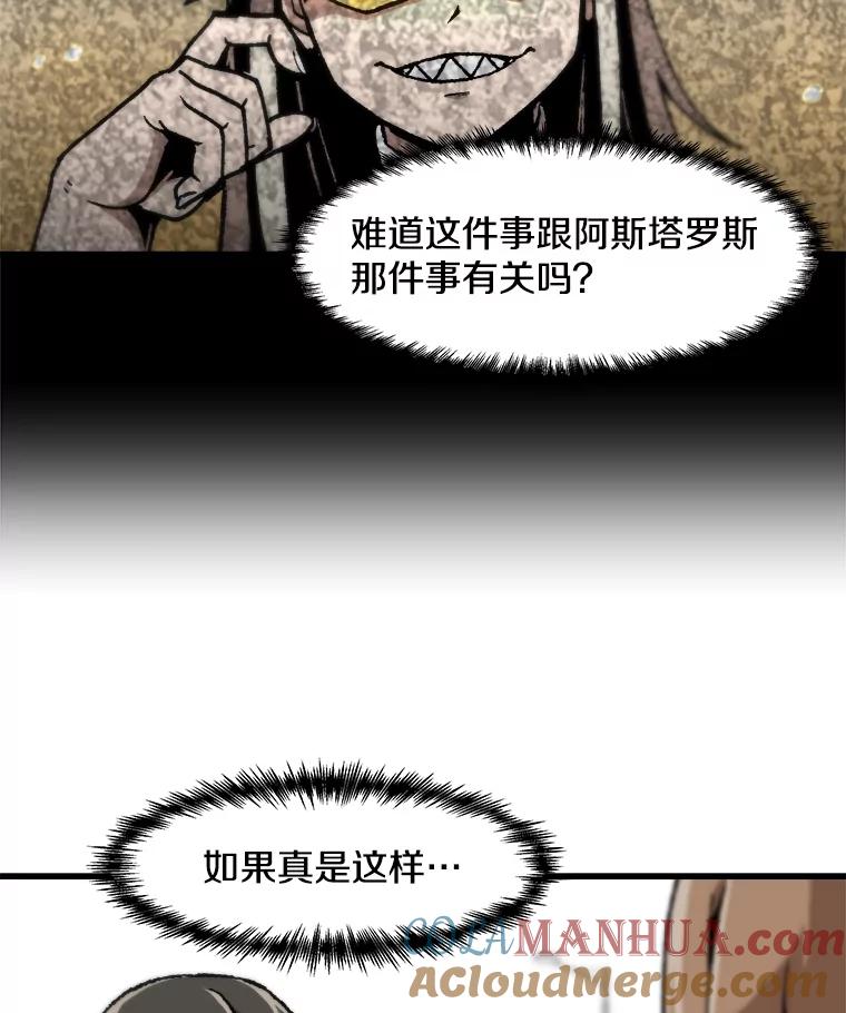 85.jpg