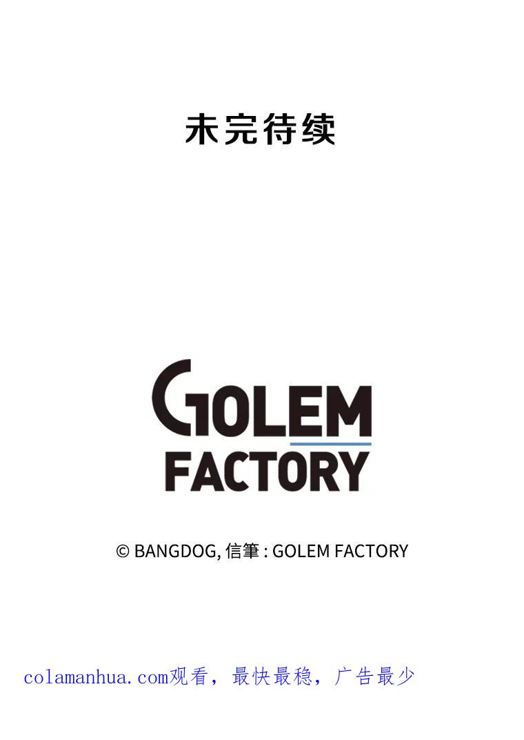 99.jpg