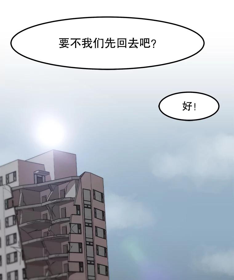 89.jpg