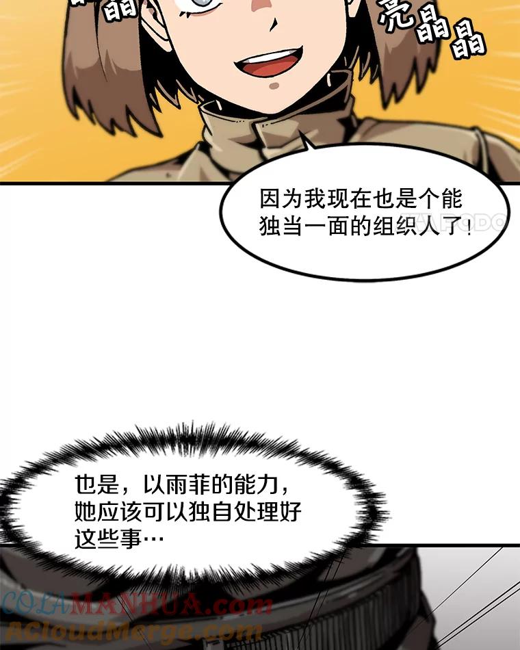 55.jpg