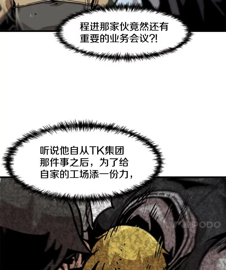 44.jpg
