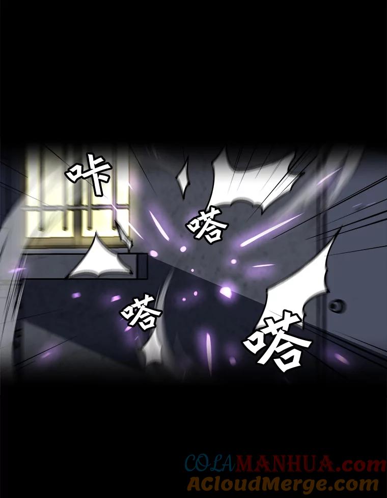 79.jpg