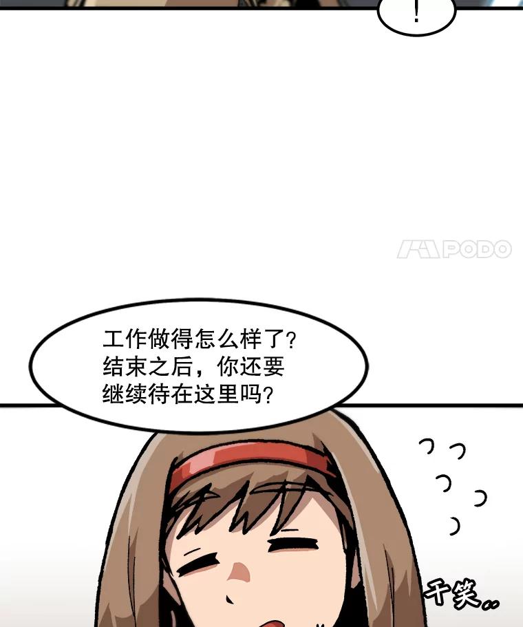 48.jpg