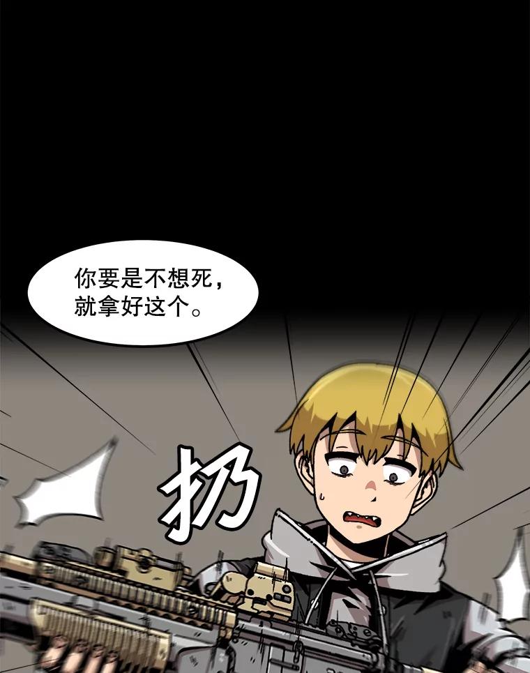 66.jpg