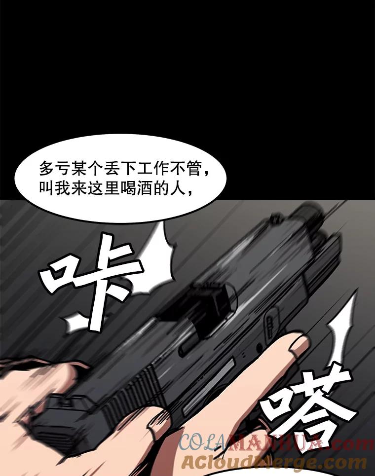 70.jpg