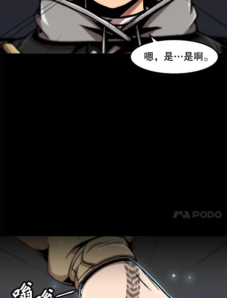 78.jpg