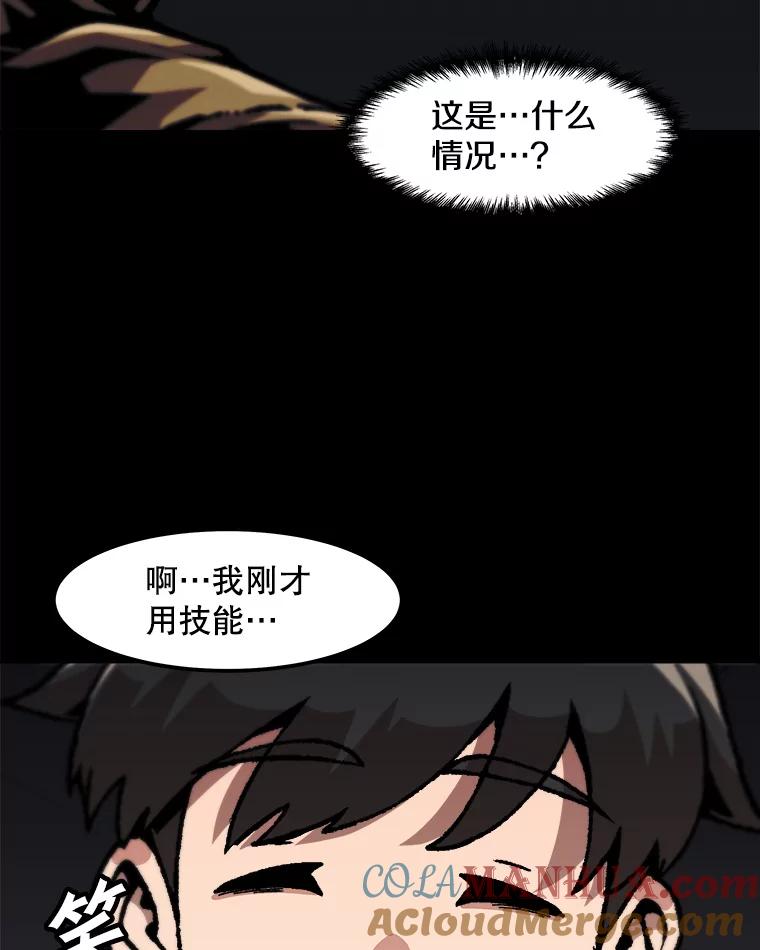 67.jpg