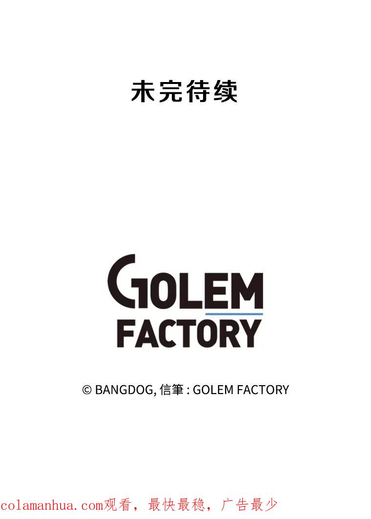 90.jpg