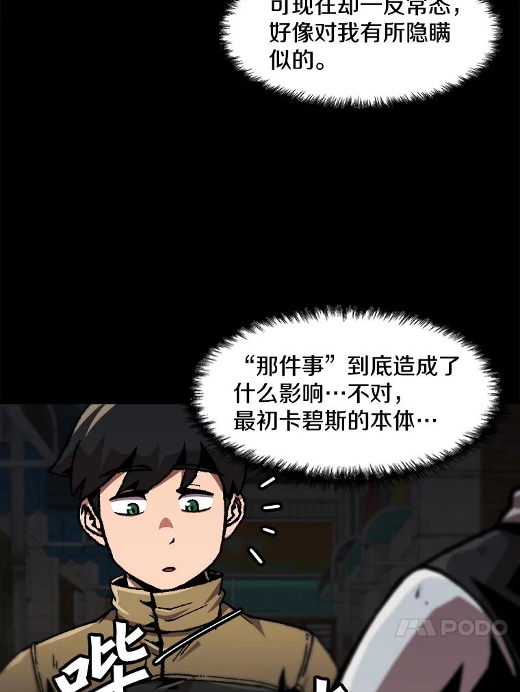 74.jpg