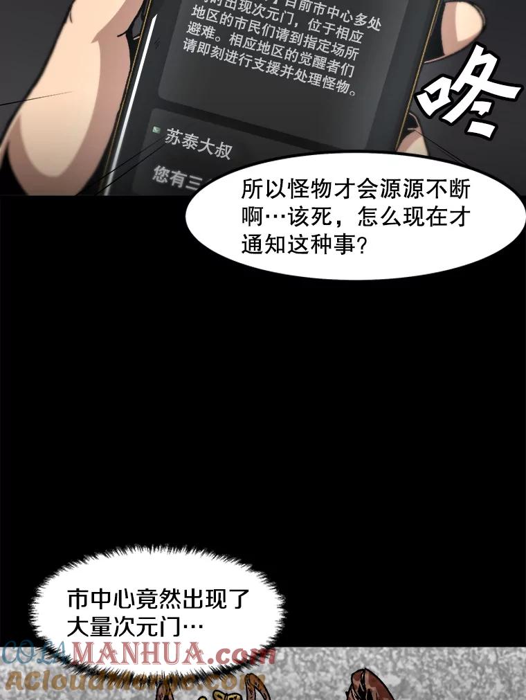 76.jpg
