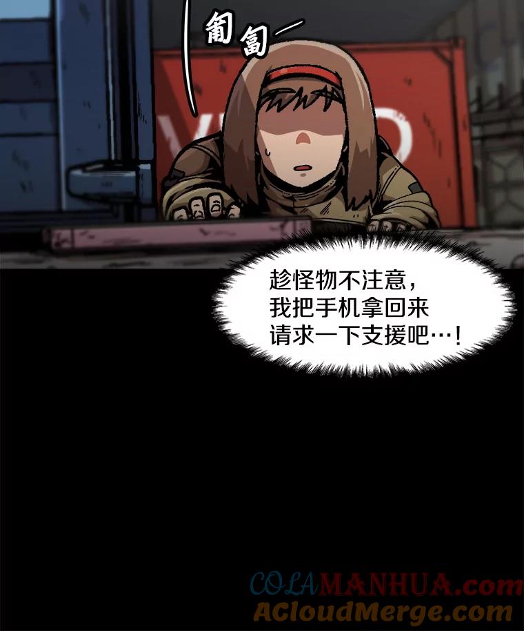 43.jpg