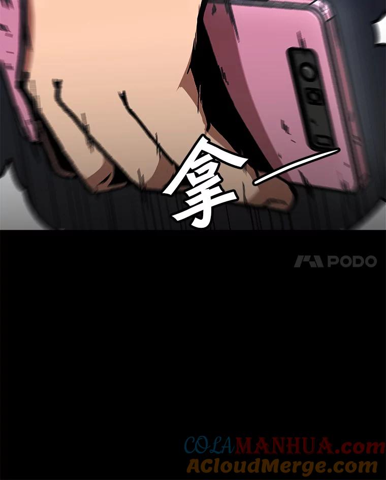 52.jpg