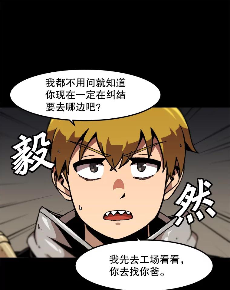 77.jpg