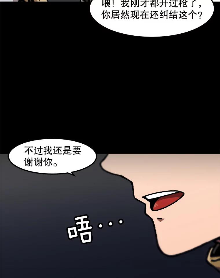 80.jpg