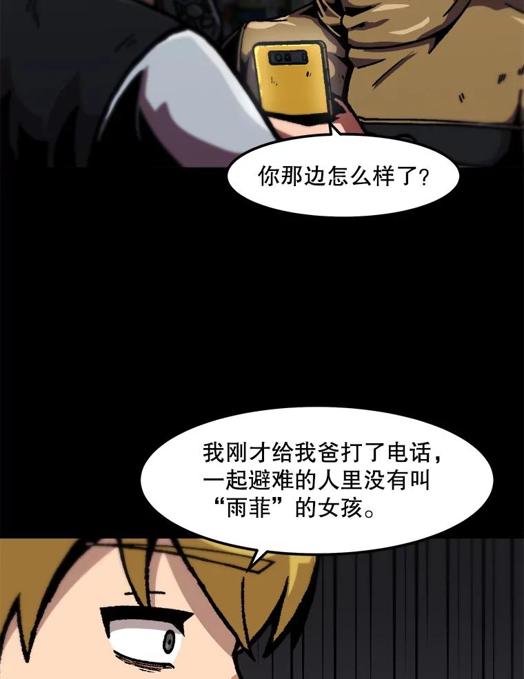 71.jpg