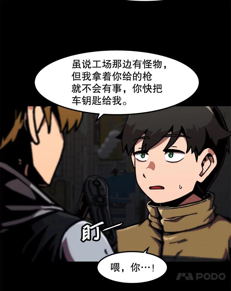 78.jpg