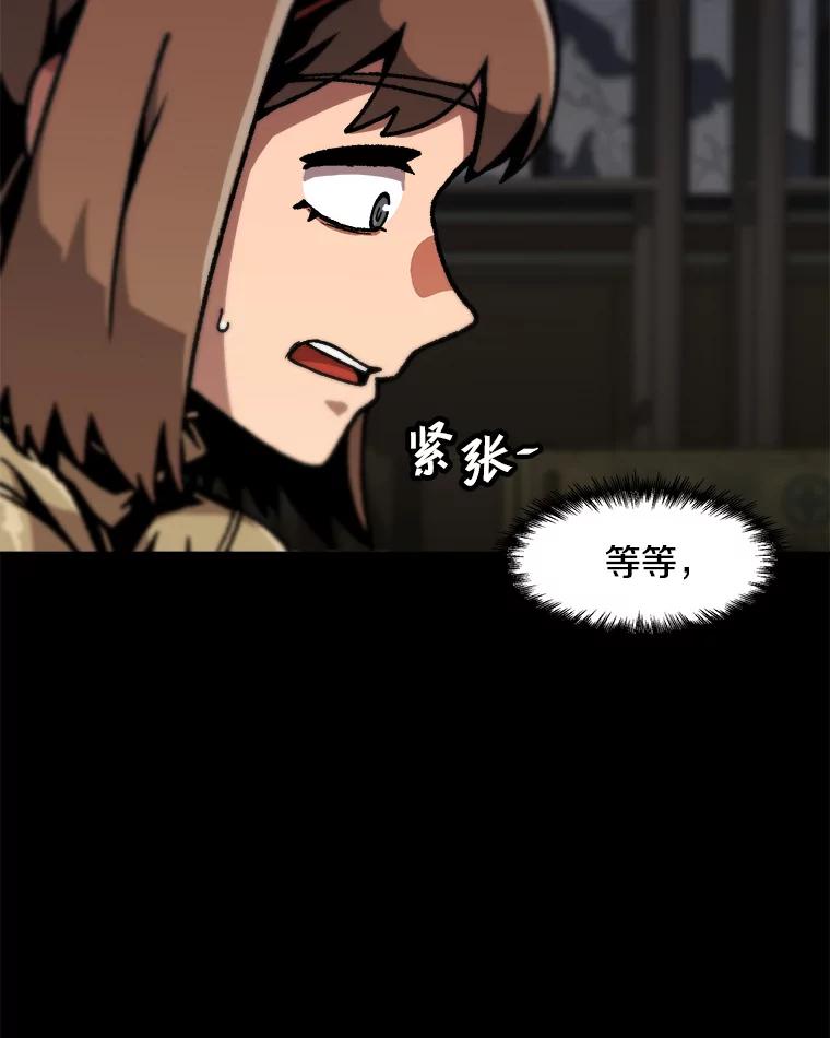 74.jpg
