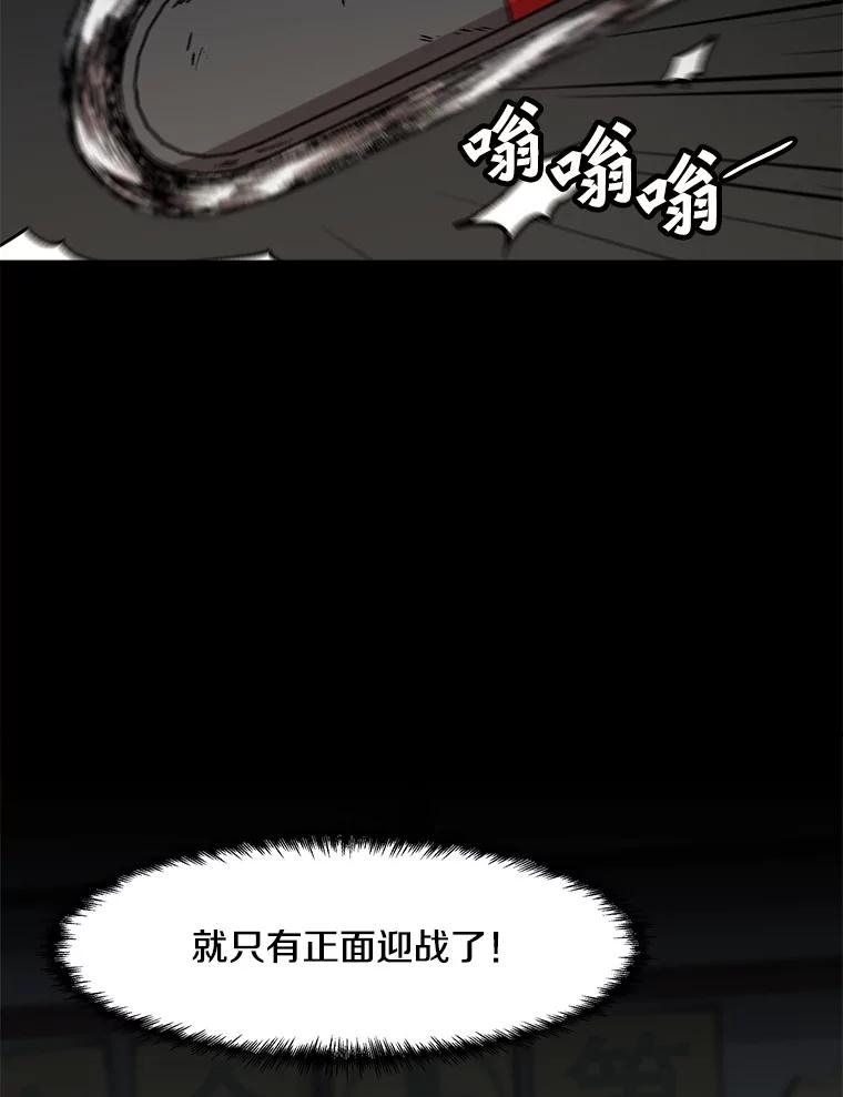 80.jpg