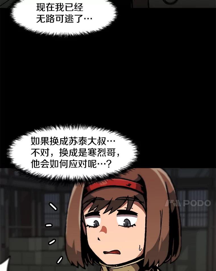 71.jpg