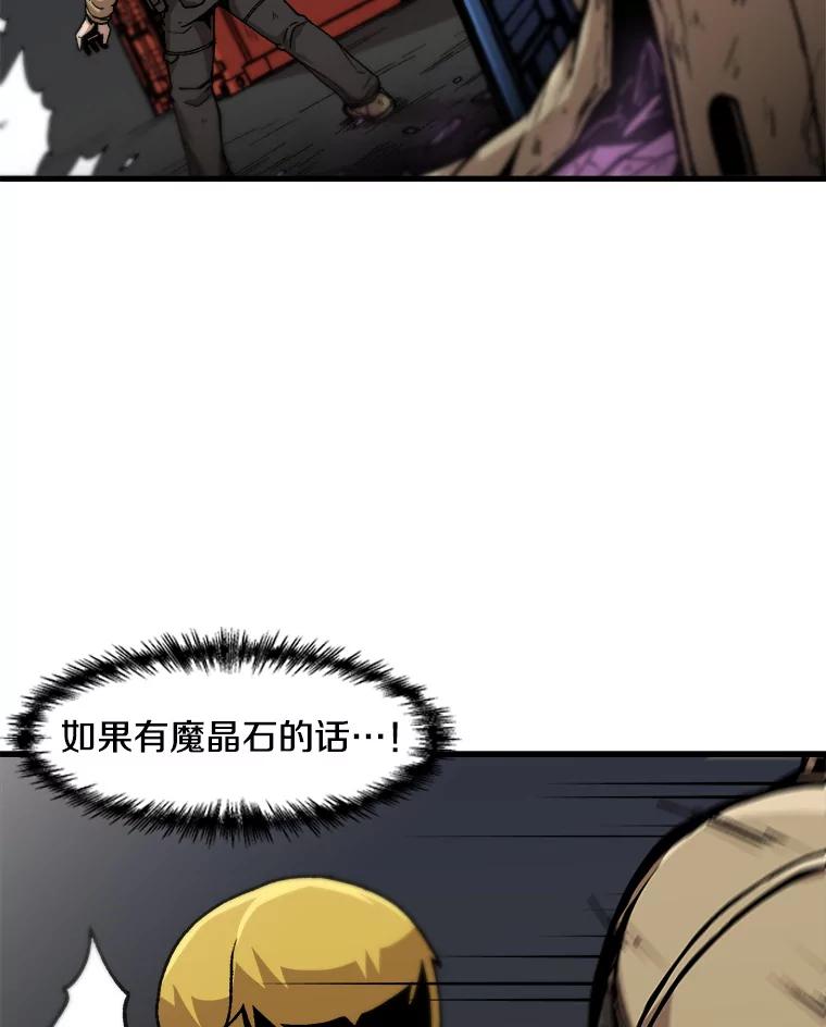 54.jpg