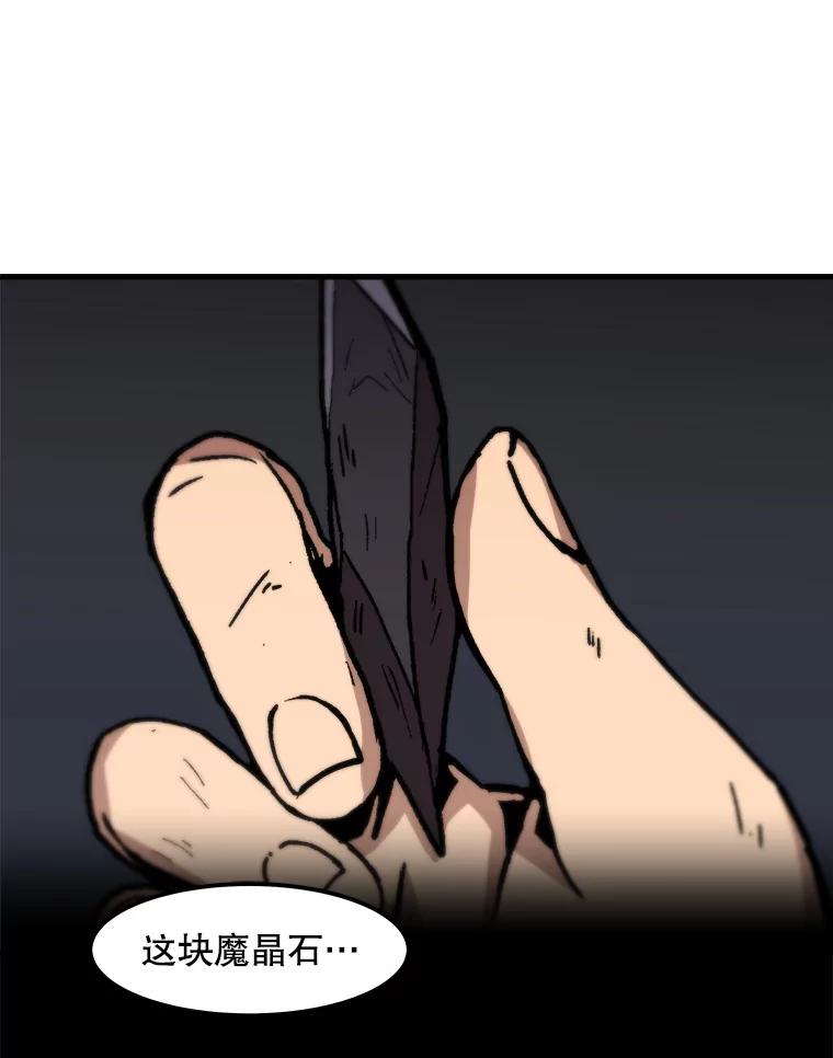 96.jpg