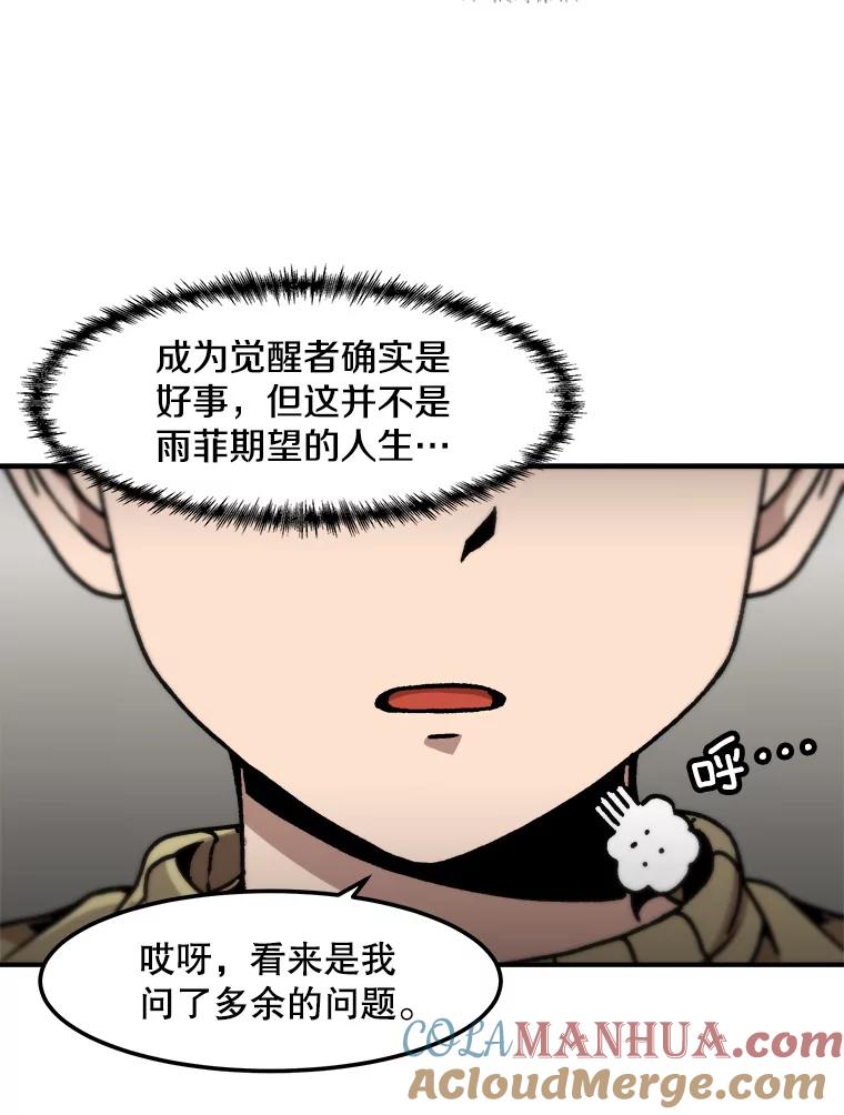 70.jpg