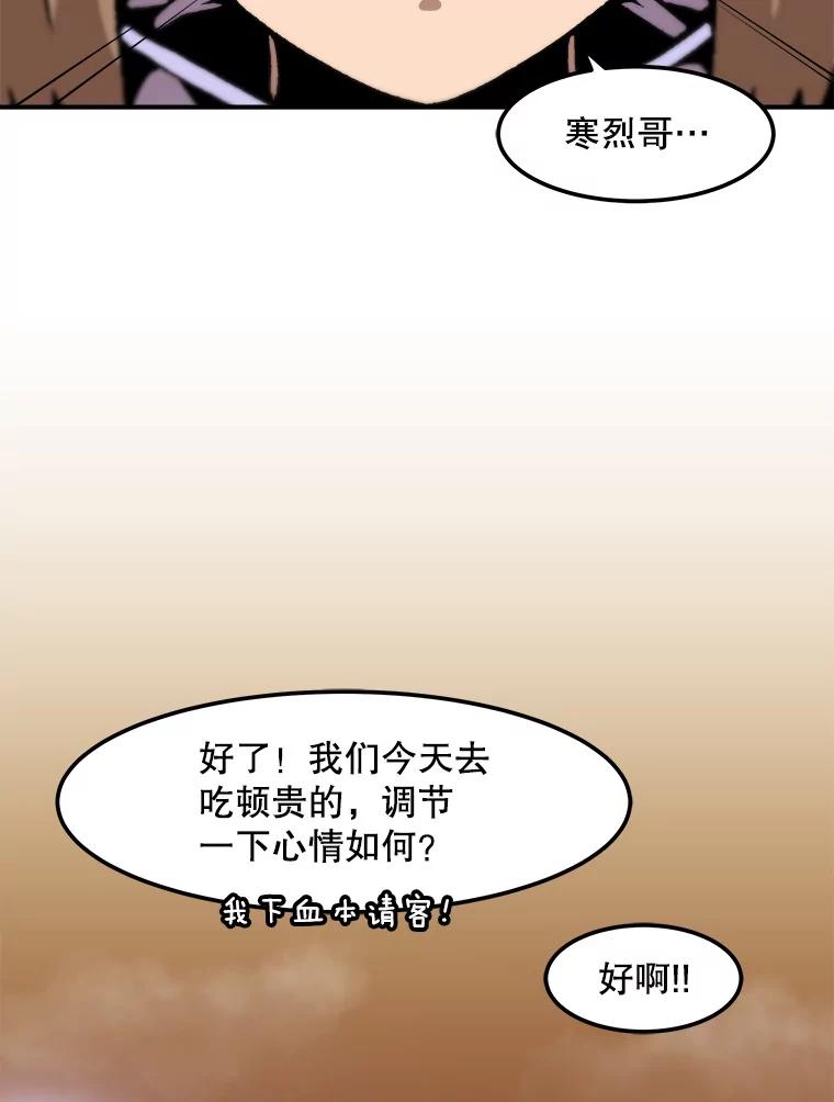 74.jpg