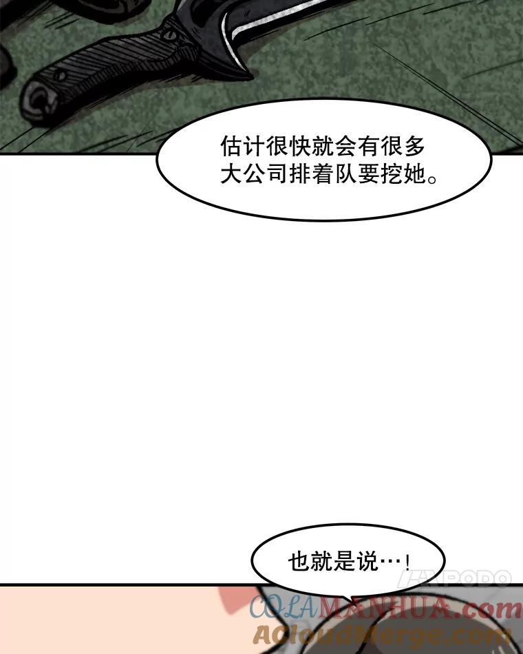 58.jpg