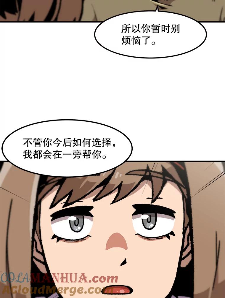 73.jpg