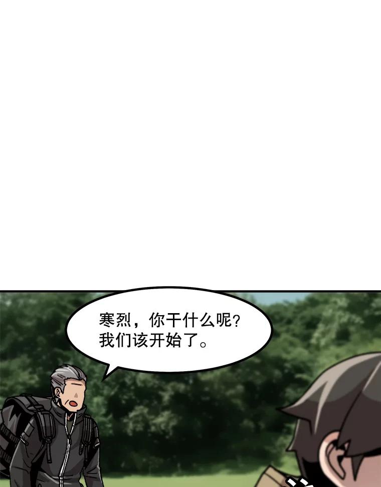 75.jpg