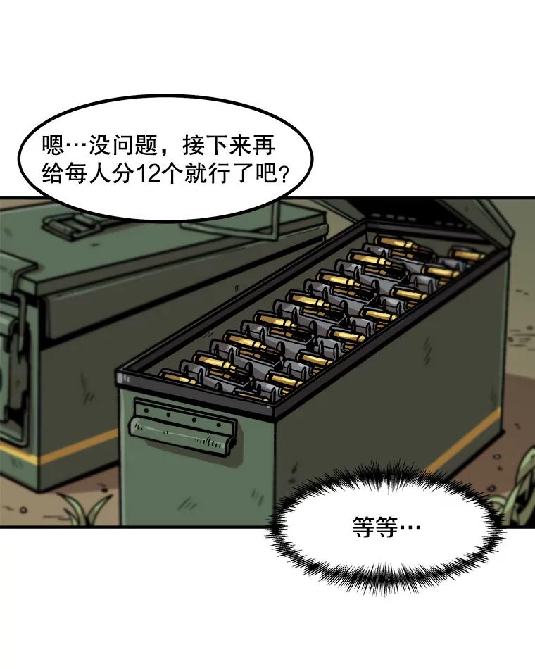 72.jpg