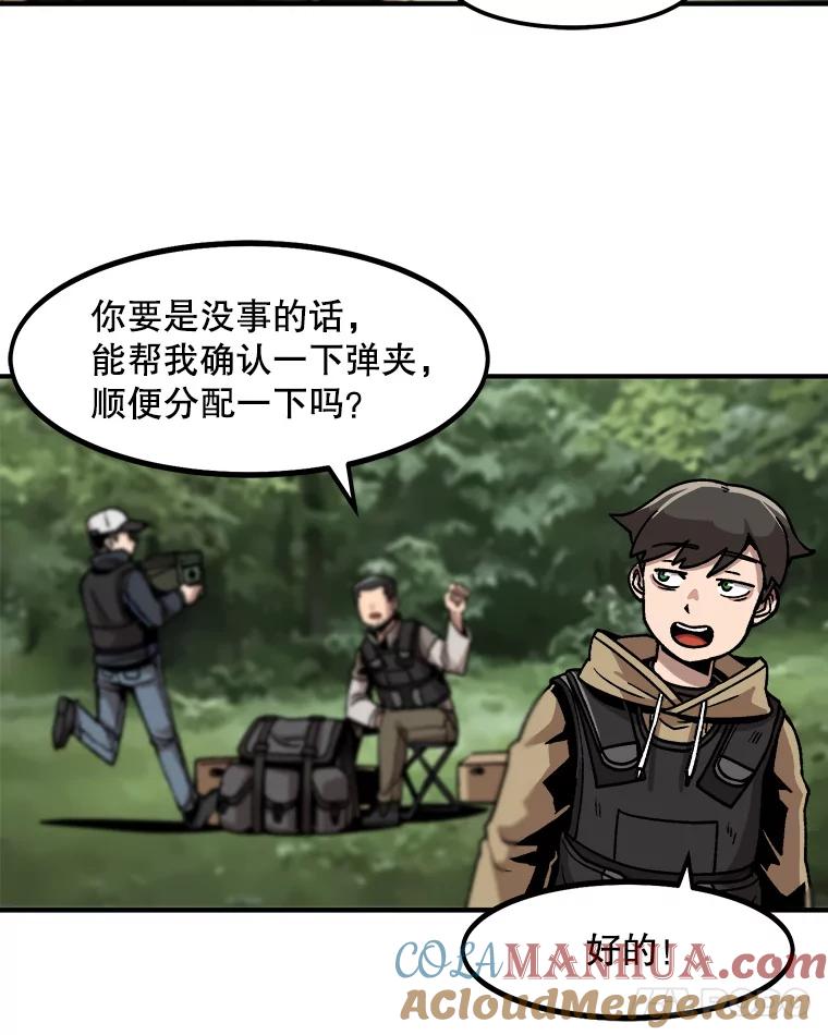 70.jpg