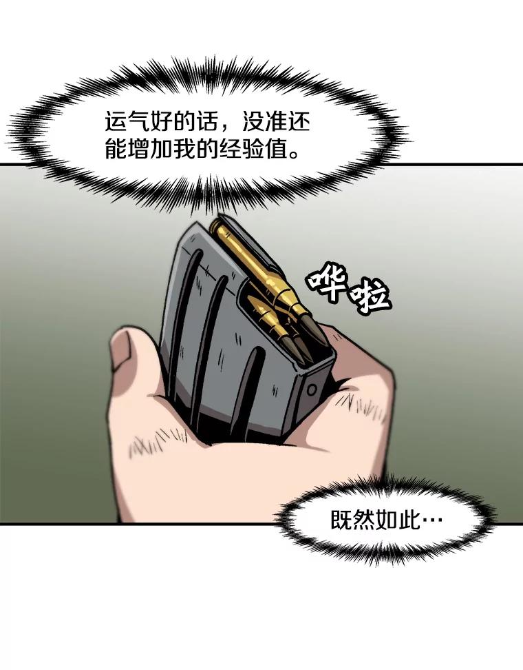 74.jpg